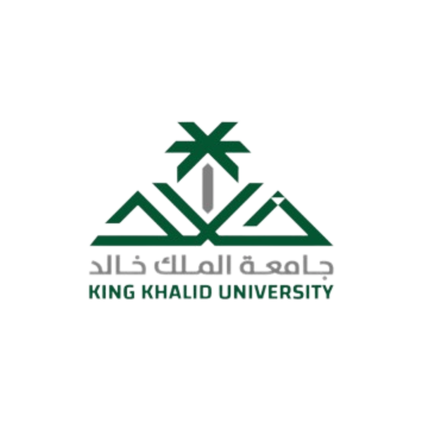 Design sans titre - 8